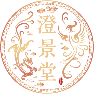 澄景堂LOGO